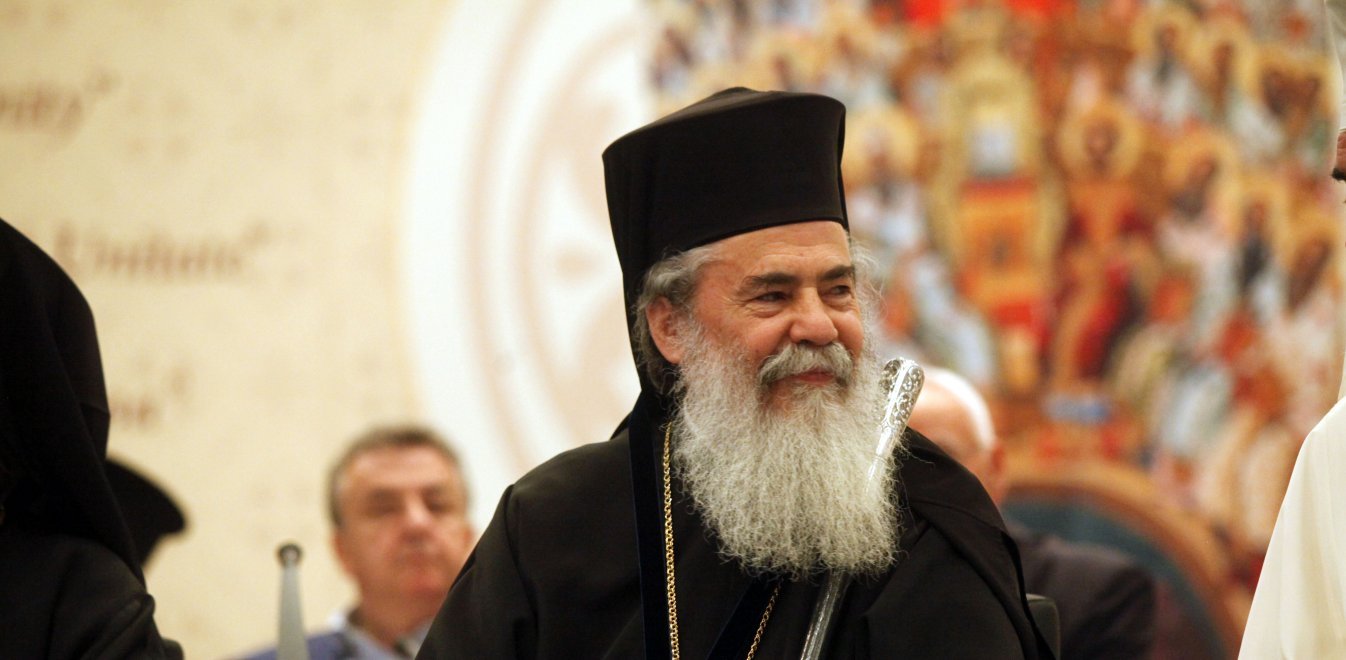 La lettre du patriarche de jérusalem au sujet de la réunion d’amman