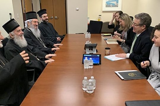 Patriarch of Serbia Irinej at the State Department