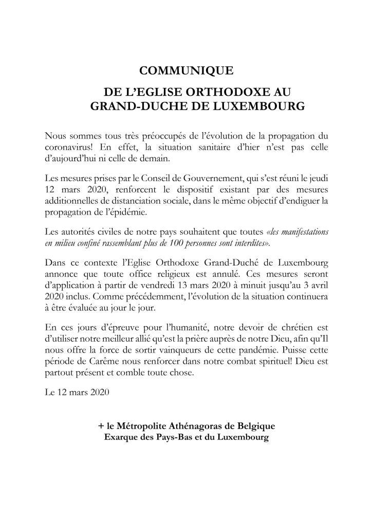 « Dans ce contexte l’Église orthodoxe en Belgique annonce que tout office religieux est annulé » – Communiqué de l’Église orthodoxe en Belgique