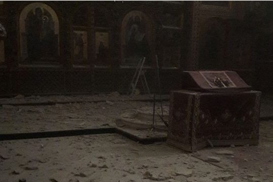 Earthquake damaged the Zagreb Orthodox Cathedral Church
