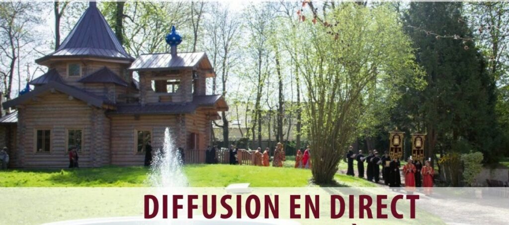 Reprise de la diffusion en direct des célébrations du Séminaire orthodoxe russe en France