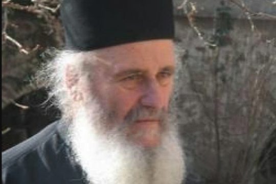Archimandrite Basile (Gondikakis) – Homélie lors du repas pascal (monastère d’Iviron, 2020)