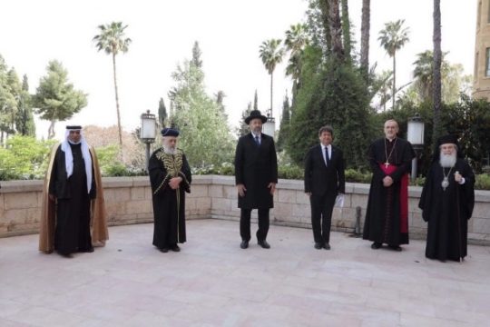 Les responsables religieux de Jérusalem prient ensemble pour la fin de la pandémie