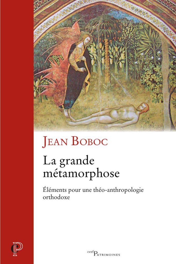 « Orthodoxie » (France-Culture): « Approches théologiques du corps ressuscité »