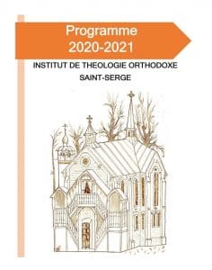 Le programme académique 2020-2021 de l’Institut de théologie orthodoxe Saint-Serge