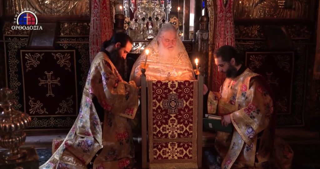 Vêpres de la Pentecôte au monastère de Vatopédi (vidéo)