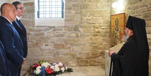 Le président serbe Aleksandar Vučić et le premier ministre bulgare Boïko Borissov se sont rendus sur la tombe de saint Sava à Veliko Tarnovo (Bulgarie)