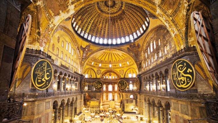 Les touristes paieront 25 euros pour visiter Sainte-Sophie à Istanbul