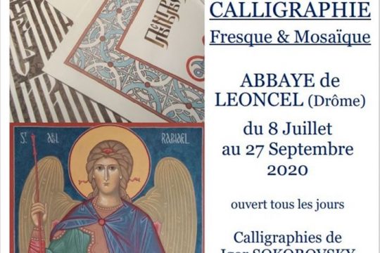 Vercors : une exposition “Calligraphie iconographique” à l’abbaye de Léoncel