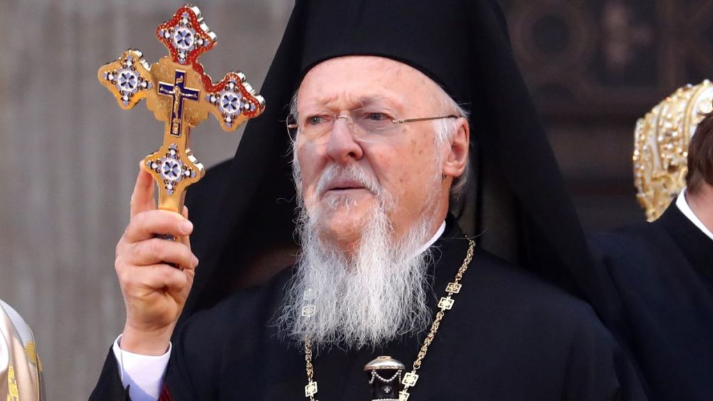 Message du patriarche Bartholomée à l’occasion de l’anniversaire de l’indépendance de l’Ukraine