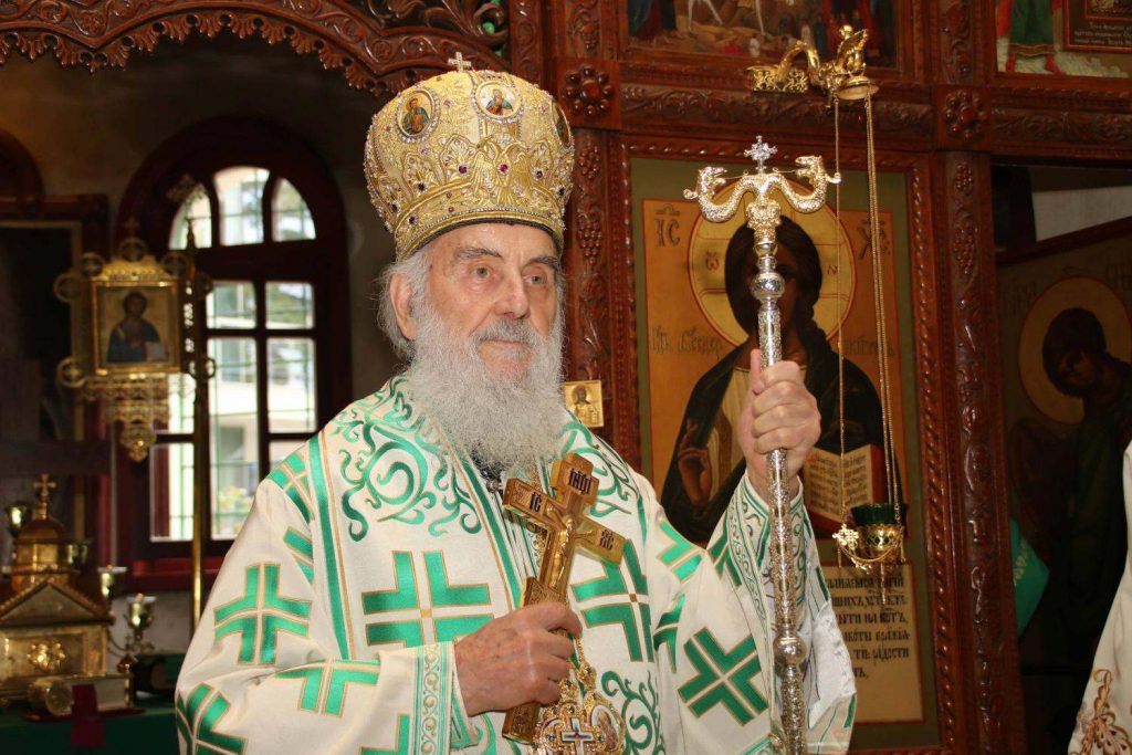 Le patriarche de Serbie Irénée a fêté ses 90 ans