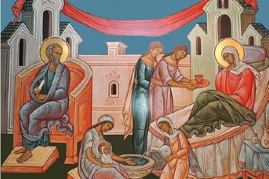Office de la Nativité de la Mère de Dieu, en version bilingue slavon-français