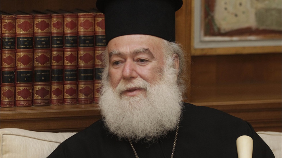 Le patriarche d’alexandrie théodore ii effectue une visite à chypre