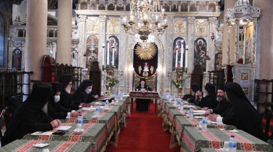 Session du Saint-Synode du Patriarcat œcuménique