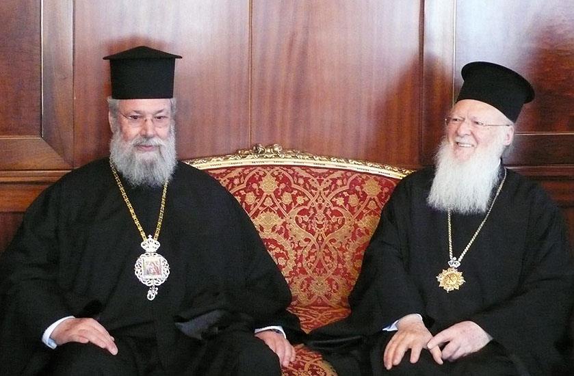 Lettre de l’archevêque de Chypre Chrysostome II au patriarche œcuménique Bartholomée au sujet du problème ukrainien