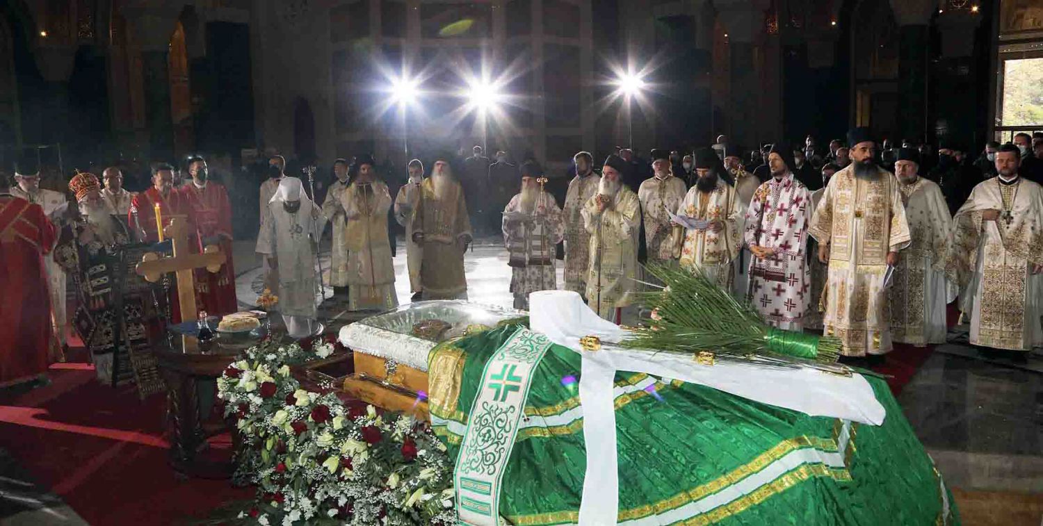 Les funérailles du patriarche de serbie irénée ont eu lieu en la cathédrale saint-sava de belgrade