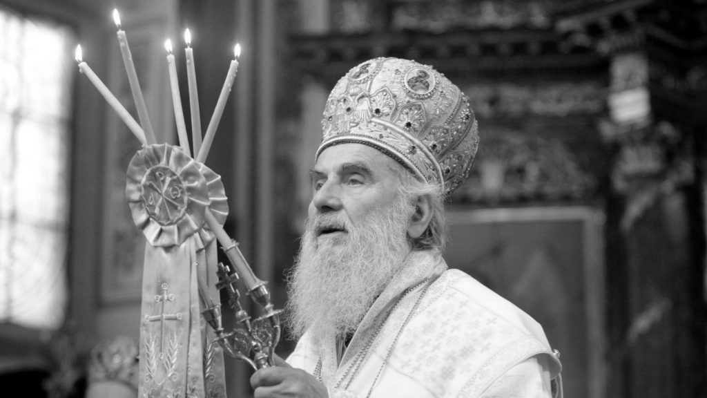 Le patriarche de Roumanie Daniel : « le patriarche Irénée était un pasteur sage et paisible »