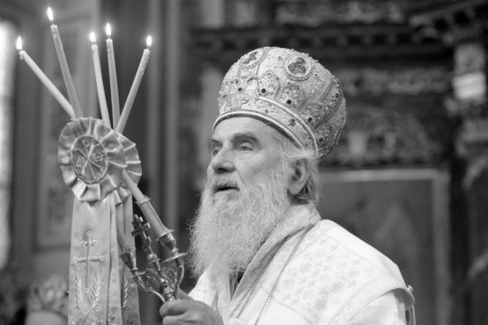 Le patriarche de Roumanie Daniel : « le patriarche Irénée était un pasteur sage et paisible »