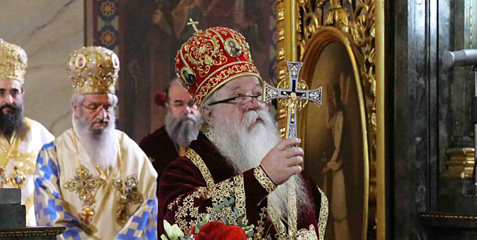 Mgr chrysostome, locum tenens du trône patriarcal serbe, est sorti de la clinique