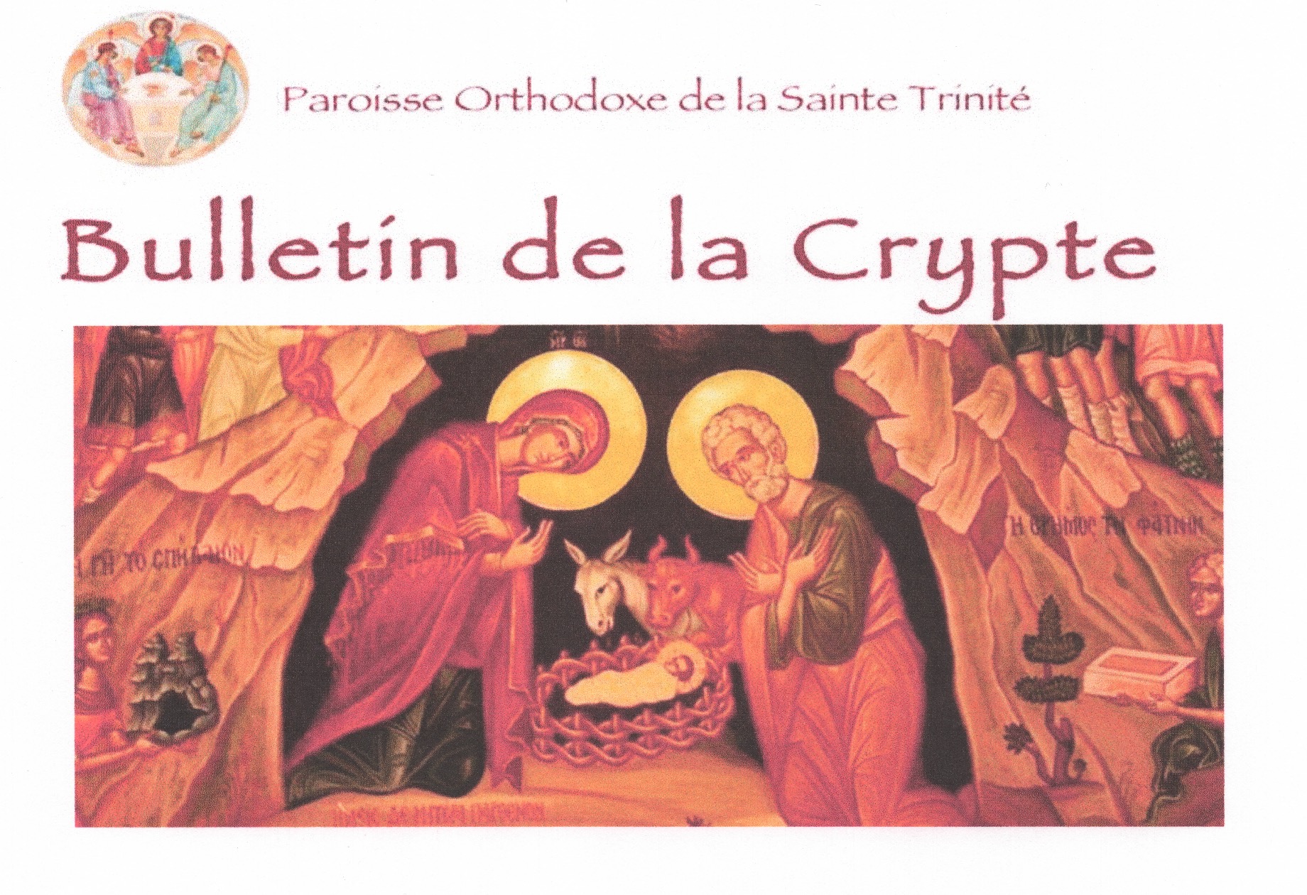 Annonce : parution du « bulletin de la crypte » n°3