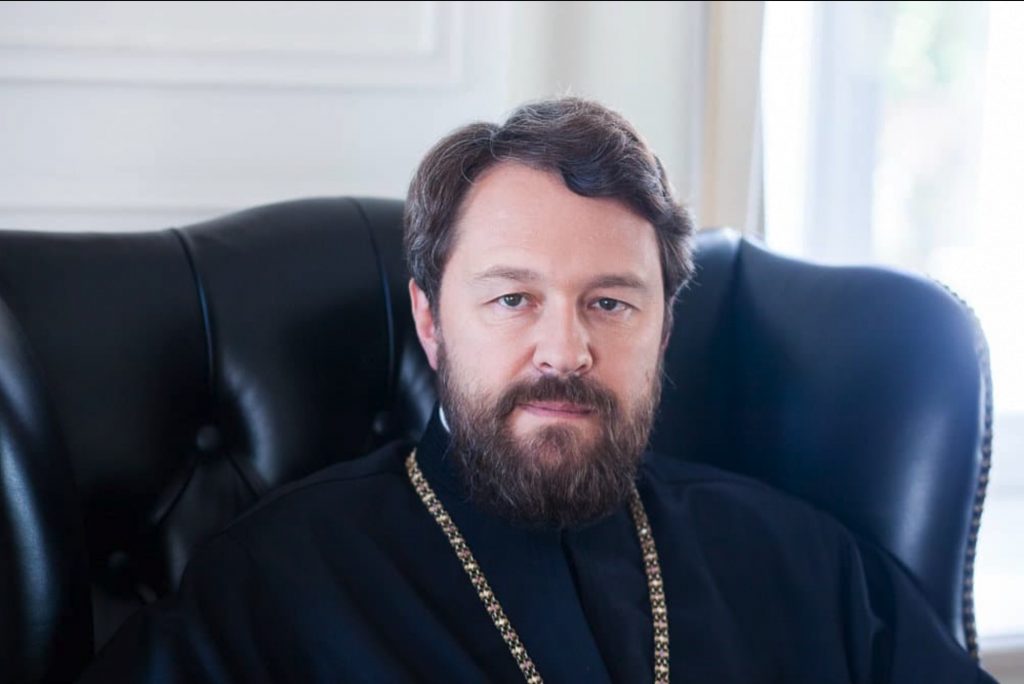 Le métropolite Hilarion de Volokolamsk : « La primauté, dans l’Église orthodoxe, doit être équilibrée par la conciliarité. »