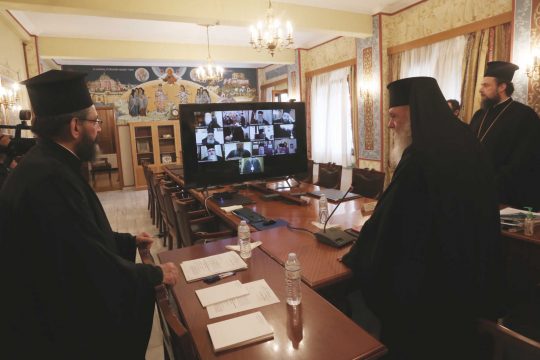 Décision du Saint-Synode de l’Église orthodoxe de Grèce au sujet des mesures concernant la Covid-19