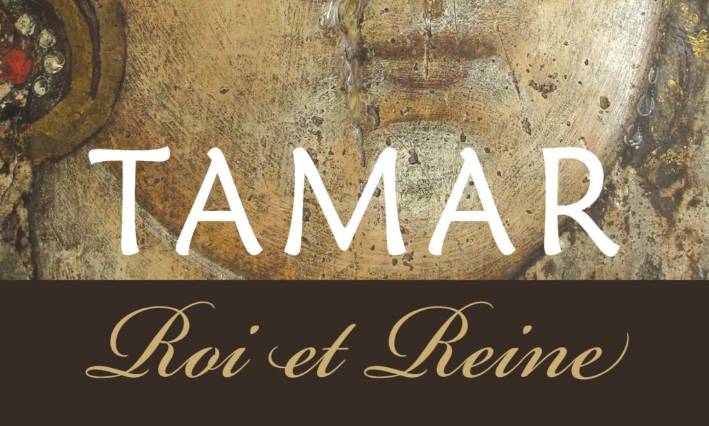 Réédition du roman « Tamar – Roi et reine »