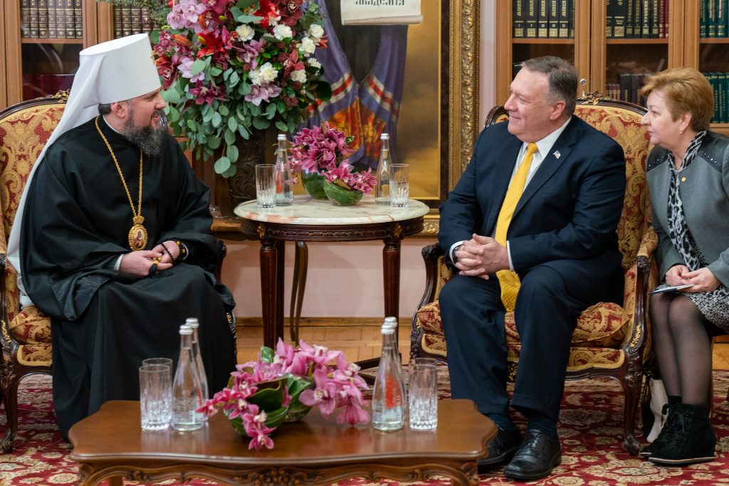 Mike Pompeo : « J’ai veillé à ce que les États-Unis soutiennent la reconnaissance de l’Église orthodoxe d’Ukraine »