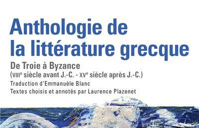 « orthodoxie » (france-culture) : « lettres grecques, lettres chrétiennes »