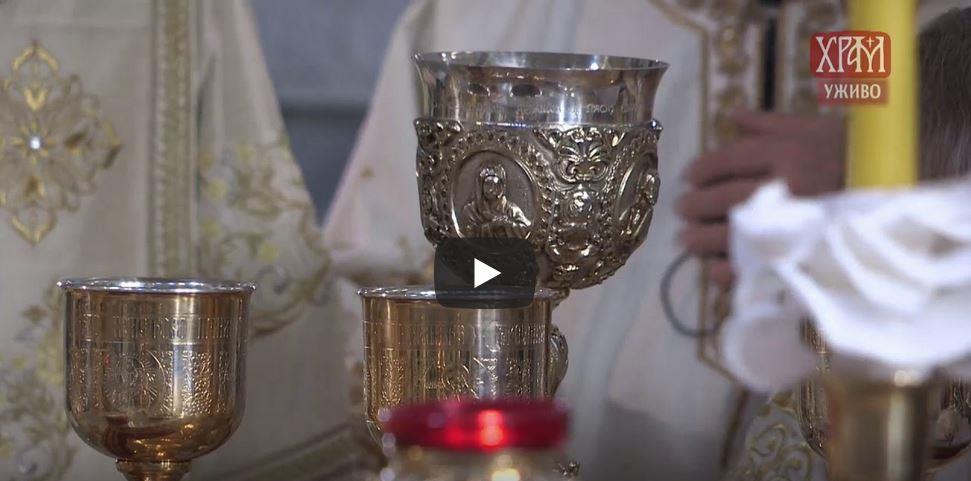 Direct de belgrade : la liturgie précédant l’élection du nouveau patriarche