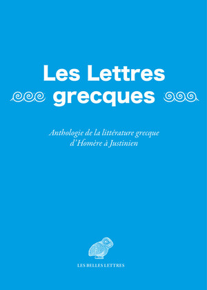 « Orthodoxie » (France-Culture) : « Lettres grecques, lettres chrétiennes »