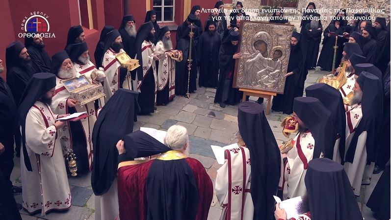 Procession au monastère athonite de Vatopedi avec l’icône miraculeuse de la Mère de Dieu pour la cessation de la pandémie