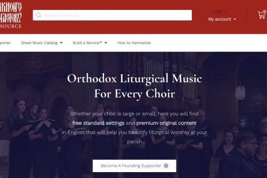 Le monastère Saint-Tikhon (États-Unis) lance une ressource liturgique musicale complète