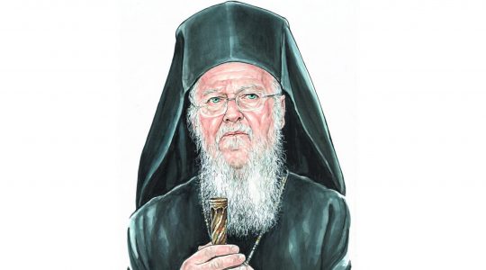 Communiqué : « Le patriarche œcuménique est sorti de l’hôpital »