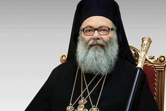 Le patriarche d’Antioche Jean X a envoyé un message de solidarité au métropolite de Kiev Onuphre 