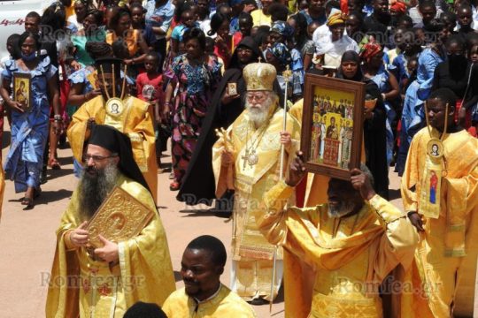 Dimanche de l’orthodoxie en République démocratique du Congo