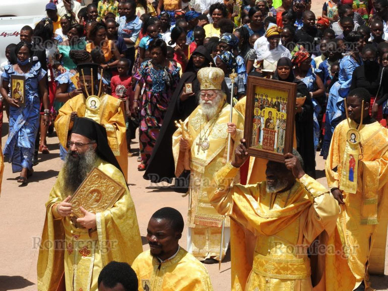 Dimanche de l’orthodoxie en république démocratique du congo