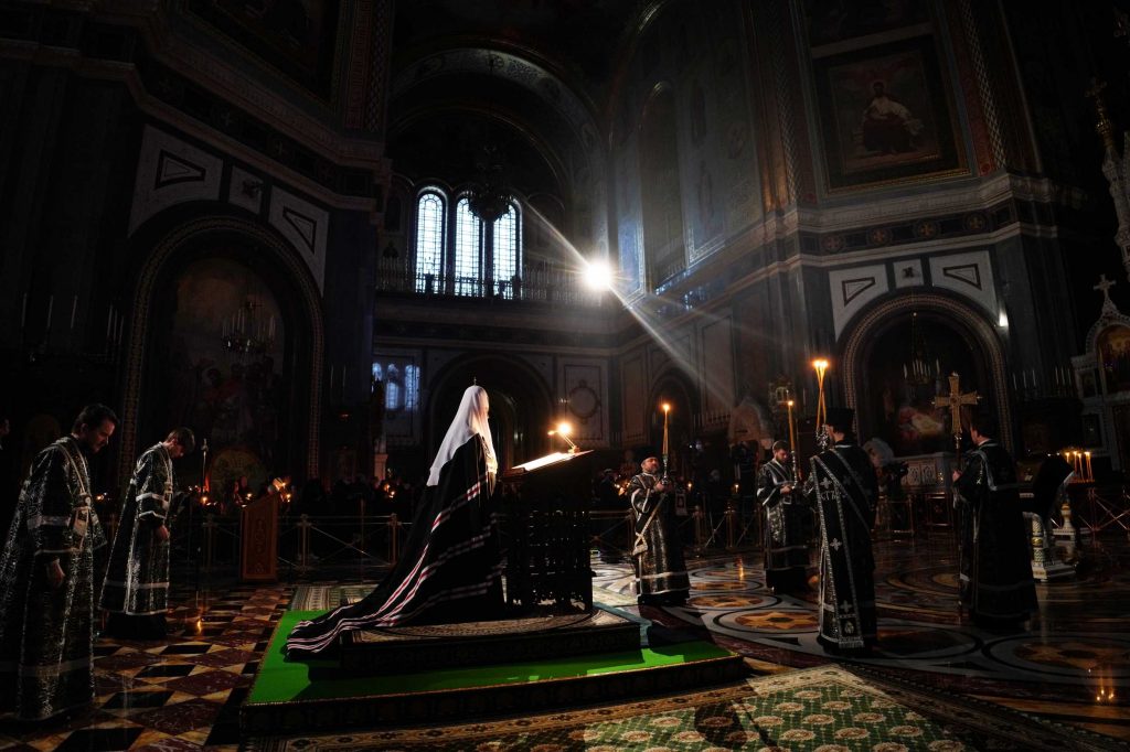Le patriarche de Moscou Cyrille : « Chasser le découragement est un pas décisif sur le chemin du salut »