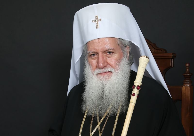 Le patriarche de bulgarie néophyte : « le jour de l’annonciation est aussi l’occasion de rendre hommage à la femme chrétienne