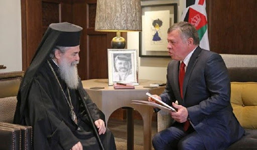 Rencontre entre le patriarche Théophile de Jérusalem et le roi Abdallah de Jordanie