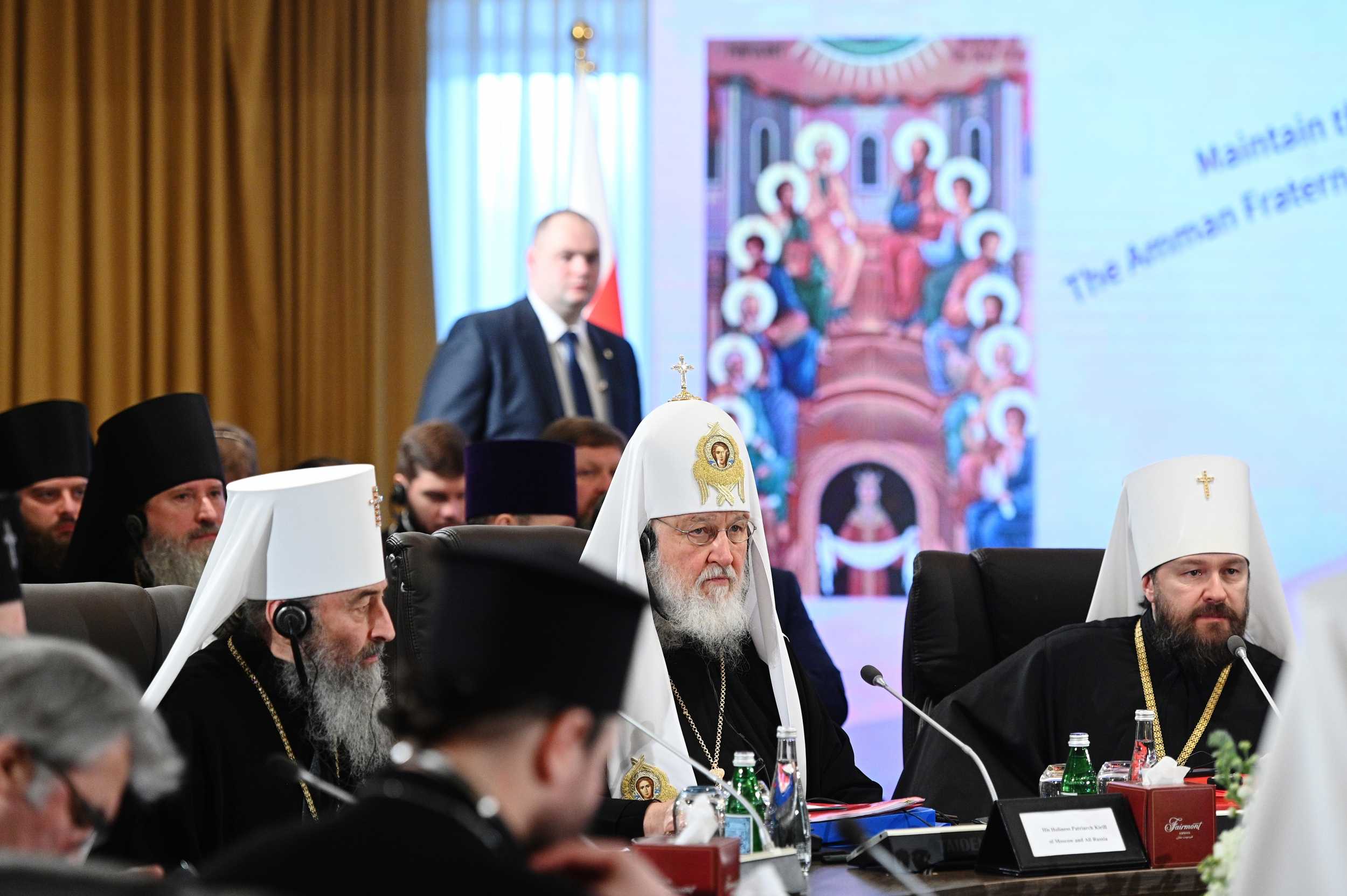 Le patriarche Cyrille a participé à la rencontre de primats et de délégations des Églises orthodoxes locales à Amman