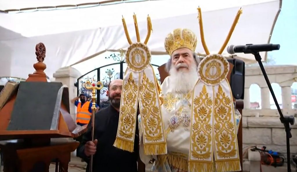 Fête de l’Annonciation de la Mère de Dieu à Nazareth