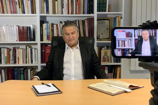 Bertrand Vergely : « Le banquet » – lundi 26 avril 2021
