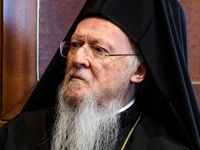 Réflexions proposées par le patriarche bartholomée lors d’une rencontre de prière avec les parlementaires européens
