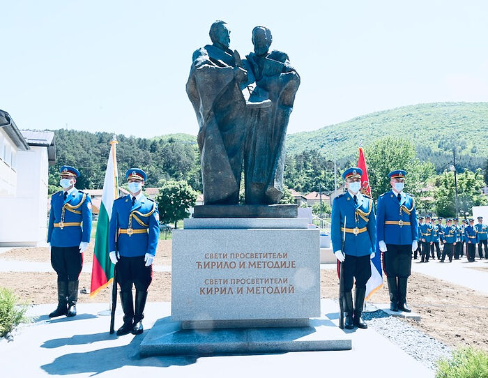 Les présidents serbe et bulgare ont inauguré un monument aux saints cyrille et méthode