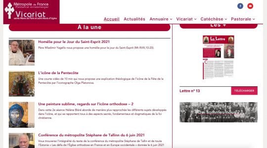 Publication du site du Vicariat sainte Marie de Paris et saint Alexis d’Ugine