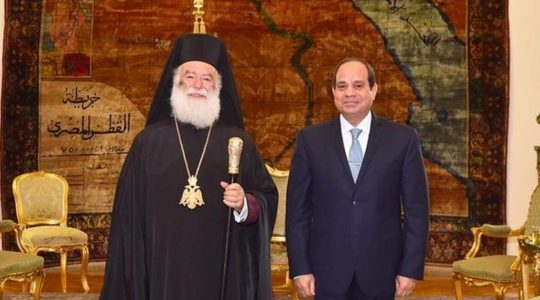 Le patriarche Théodore félicite le président égyptien Al Sissi à l’occasion de l’anniversaire national du pays, le 23 juillet