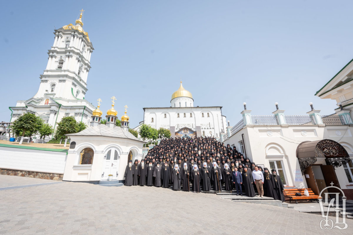 Appel des moines et moniales de l’Église orthodoxe ukrainienne au patriarche Bartholomée