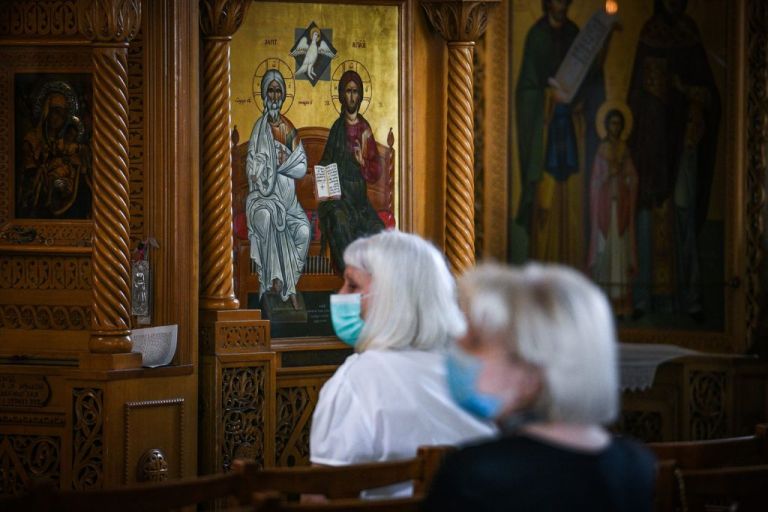 Encyclique de l’Église orthodoxe grecque : « Église et science dans la lutte contre la pandémie »