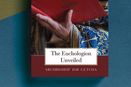 « L’Euchologe dévoilé » – un nouveau livre de l’archevêque Job de Telmessos